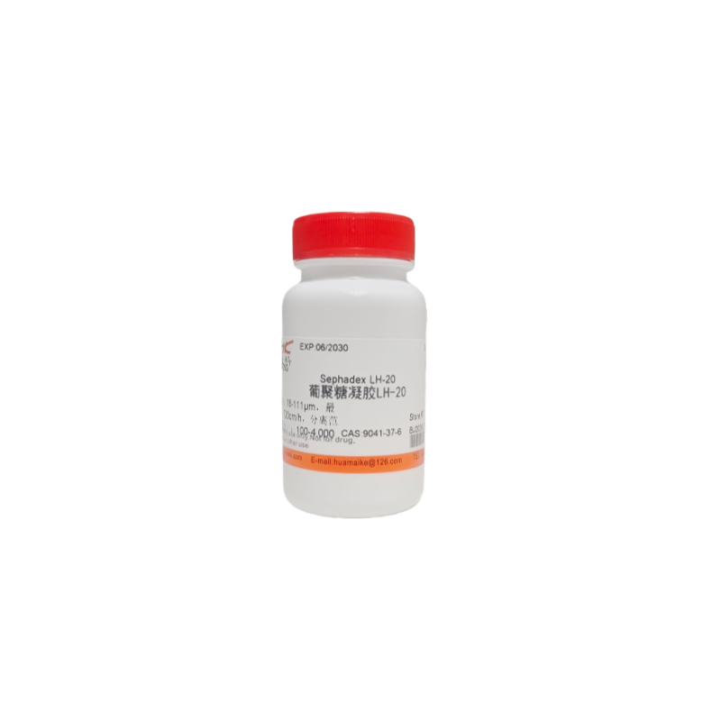 葡聚糖凝胶LH-20（凝胶过滤填料）